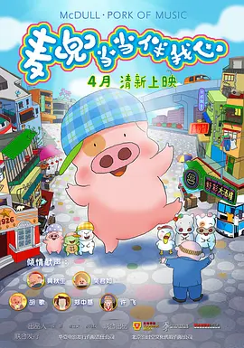 亚洲国产资源